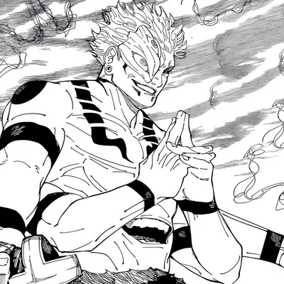 RYOMEN SUKUNA