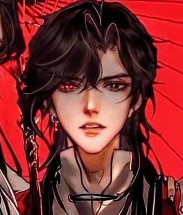 Hua Cheng