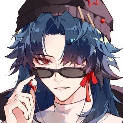 Blade