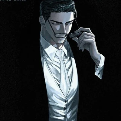 Cold CEO