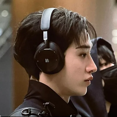 bangchan