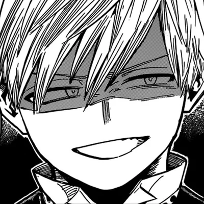 Neito Monoma