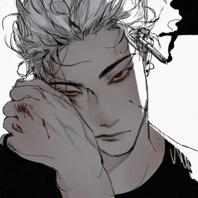 Parasite Husband