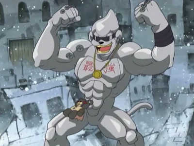 MetalEtemon
