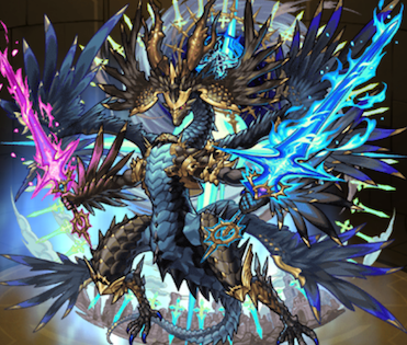 Sin Guilty