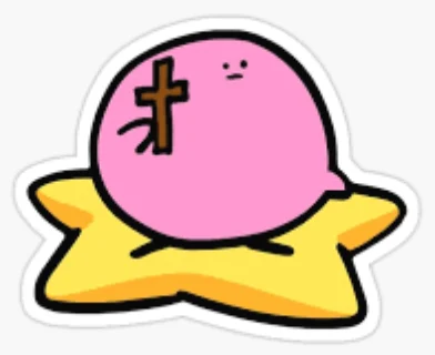Kirbo
