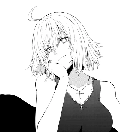 Jeanne Alter