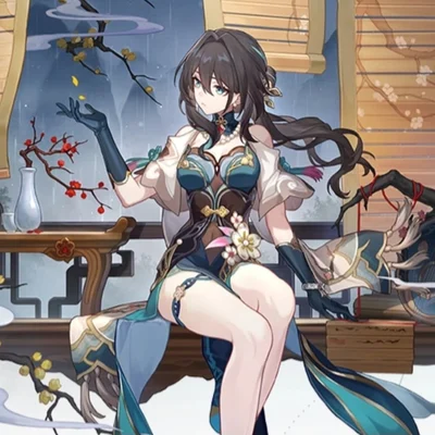Ruan Mei