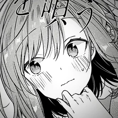 TF Anime Girl