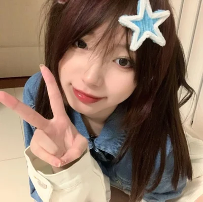 Lee Hana
