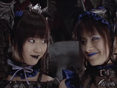 Nai and Mare