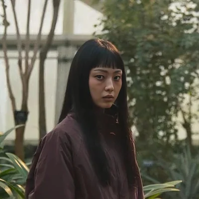 Jeong Su-in