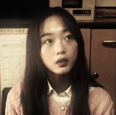 Lee Na-yeon